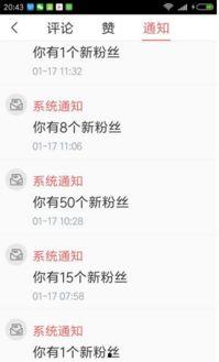 头条写随笔适合吗,从热点新闻中提炼生活智慧