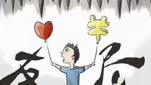 吃瓜借钱,轻松应对生活琐事