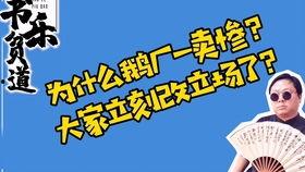qq吃瓜群贴吧,揭秘网络社交圈的“瓜田”盛景