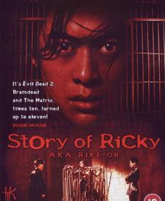 力王电影在线观看影片,巅峰对决，在线观影，热血沸腾的武术传奇