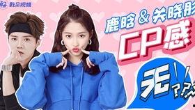 扒叔爆料欧豪视频,扒叔独家爆料背后的真相