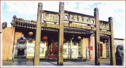 程洋岗网红,网红打卡新地标，魅力乡村生活新体验