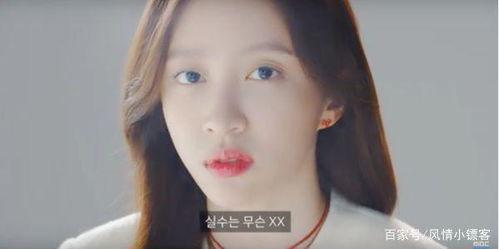 几字型刘海明星,明星演绎时尚新篇章