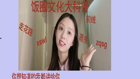 高潮针 头条文章听说,科技助力健康生活新篇章