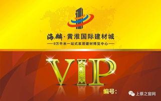 公交五公司今日头条,创新服务举措，提升市民出行体验”