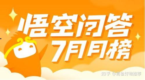 今日头条魏边社区,今日头条聚焦下的活力社区风采