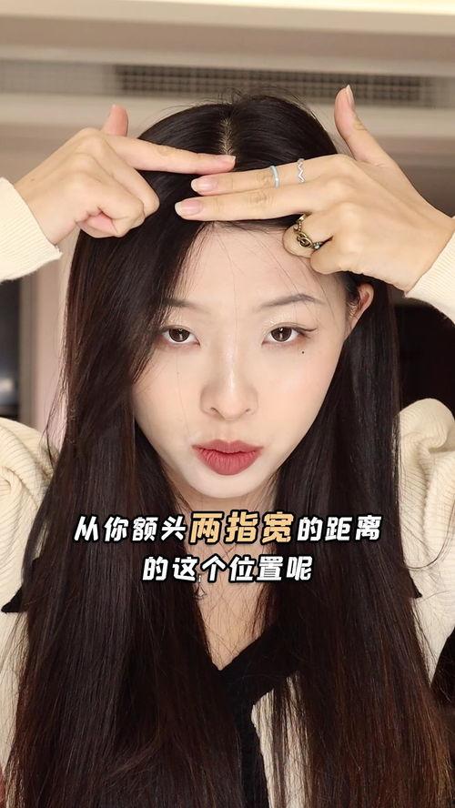 明星同款日常发型,轻松打造时尚潮流造型