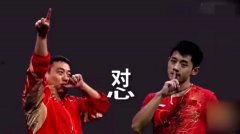 刘国梁搞笑爆料视频,揭秘乒乓球界幕后趣闻
