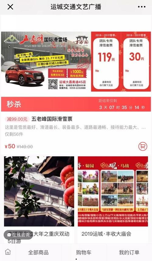 头条是不是关注有限制,揭秘平台关注人数上限背后的真相