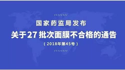 长沙医美爆料新闻报道,揭秘行业乱象，美容安全引关注