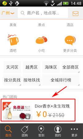 头条最多的抽奖评论,揭秘网友心声与热门话题