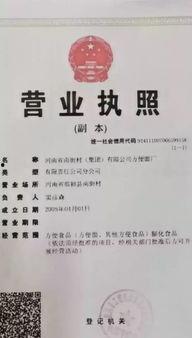 头条小店有商品怎么保存