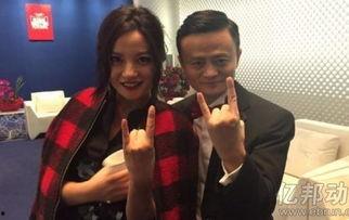 金融高官明星情人,跨界爱情的金融传奇