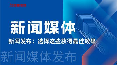 梓潼新闻媒体爆料案件最新,最新案件进展揭秘，警方全力侦破