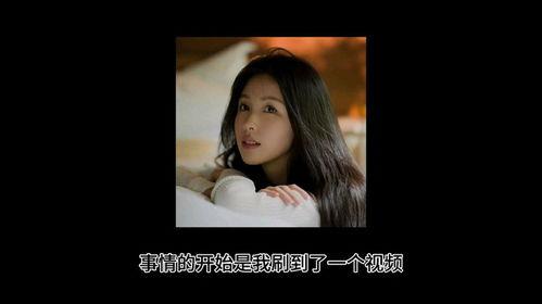 明星不理智粉,揭秘狂热背后的心理迷思